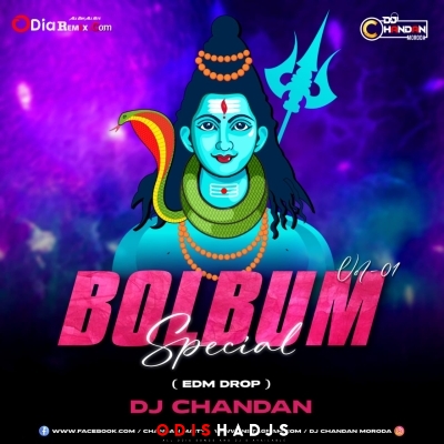 Tunde Nia Shiba Naama (Tapori Edm Mix) Dj Chandan.mp3