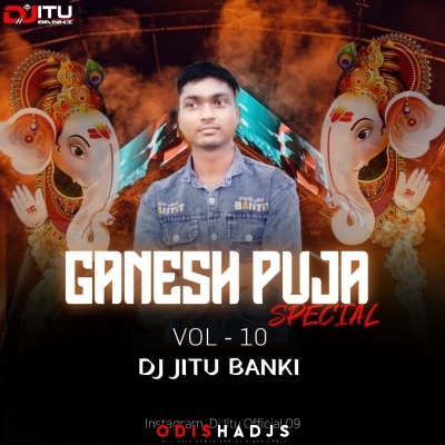 Mahua Pani ( Private Edm X Trance Mix ) Dj Jitu Banki X Dj Pope Remix.mp3