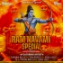 Ramanavami special vol - 01