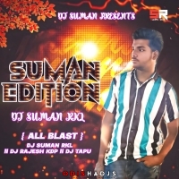 AGANA RE BAJE MAHURI ( CIRCUIT MIX ) DJ SUMAN RKL X DJ TAPU.mp3