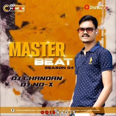 Jee Le Le (Private Circuit Mix) Dj Chandan Moroda X Dj No X.mp3