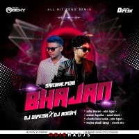 MAAR MAHANI LAGI CHE - DJ ROCKY X DJ DIPESH X DJ BRAMHARUPA.mp3