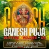Deva Shree Ganesha (Circuit x Drop Mix) Dj Subham Bls x Dj Titan Final