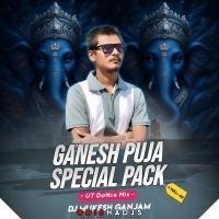 Ame Ta Bobal Karibu (Melody Dance Mix) Dj MuKEsh GaNJam.mp3