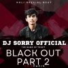 HERO HIRALAL (EDM CIRCUIT MIX) DJ SORRY X DJ BMX