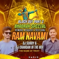 HINDU HAI HUM (EDM DROP MIX) DJ SORRY X DJ CHANDAN IN THE HOUSE .mp3