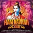 RAM NAVAMI SPECIAL VOL 02 DJ SUBHAM BLS