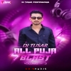 NIMBOODA NIMBOODA [ CIRCUIT HOUSE X TAPORI REMIX ] DJ TUSHAR PROFESSIONAL X DJ LUCIFER