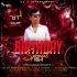BIRTHDAY SPECIAL VOL - 04