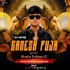 HAE MATE CHHAPANA CHHORI (CIRCUIT DANCE MIX) DJ JAYADEB X DJ ALPHA
