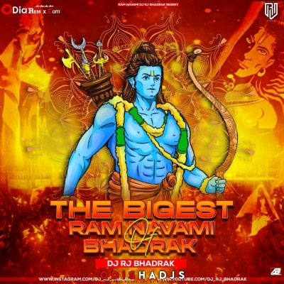 Ye Ram Lala Ka Dera Hai(Premium Circuit Remix) Dj Rj Bhadrak.mp3