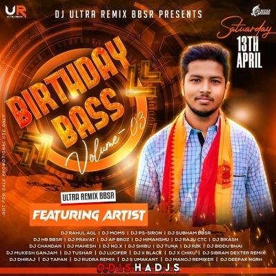 Kiya Kiya Maa - Insta Viral Sambalpuri (Circuit X Dance Vibe) Dj Tushar X Dj Subham Bbsr X Ultra Remix Bbsr.mp3