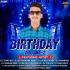 Ek Botal Pila Bo (Circuit Mix) Dj Rajesh Kdp X Dj Rm Raju X Dj Rudra Empire