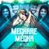 Meghare Megha(Lofi Sad Vibe Remix)Dj Tapas Dkl X Dj Puja