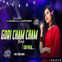 A GORI CHHAM CHHAM BAJE ( EDM X TRANCE ) DJ LUCIFER REMIX X DJ RAJESH KDP.mp3