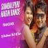 Sambalpuri Nagin Dance (Private Trance Mix) Dj Subham X Dj Tom