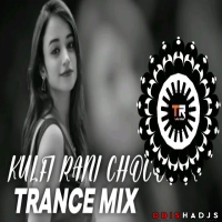 KULFI RANI CHOCOBAR (PRIVATE CIRCUIT X TRANCE VIBE) DJ MOONS PURI X DJ ROLEX