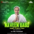 Hey Naveen Babu Ame Tuma Fan(Private Edm Trance Mix)Dj Rj Bhadrak X Dj Sibu