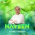 Naveen Naveen(Private Hunter Mix)Dj Rj Bhadrak X Dj Sibu