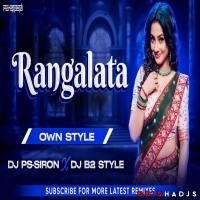 Rangalata (Private Bbsr Dance Own Style) Dj PS Siron X Dj B2 Style.mp3