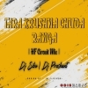 TARA KRUSHNA CHUDA RANGA (HF CIRCUIT MIX) DJ SIBU X DJ PRASHANT