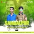 Nabu Ki Sambalpur(Neo Dirty Bass Mix)Dj Papu Official X Dj Balaram