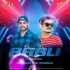 PANI RE BABLI (PREMIUM CIRCUIT MIX) DJ CHANDAN X DJ BIKASH