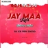 Jay Maa Kali (Private Trance Mix) Dj Kb Pro X Dj Maku Ft. Dj Liku