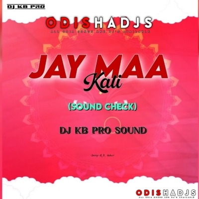 Jay Maa Kali (Private Trance Mix) Dj Kb Pro X Dj Maku Ft. Dj Liku.mp3