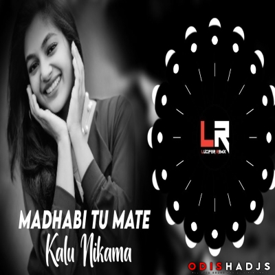 Madhavi Tu Mote Kalu Nikama (Private Edm X Trance) Dj Rocky X Dj Kalia X Lucifer Remix.mp3