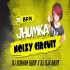 Jhumka (Noizy Circuit 155 Bpm) DJ Subham BBSR X DJ SJX BBSR