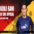 Kuili Rani (Neo Edm Vibe Mix ) Dj Srx Official