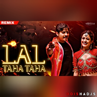 Lal Taha Taha ( Singha Baja Drop ) Dj Aditya.mp3