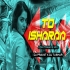 To Isharaa (Private Edm Trance Mix) Dj Pravat X Dj Tushar