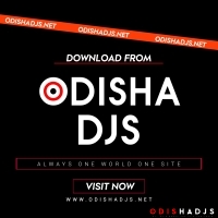 Deva Shree Ganesha (Ping Pong Trance) Dj Ps Siron.mp3