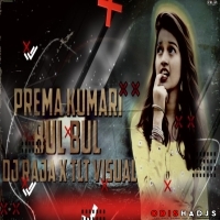 Bul Bul X Pardesia Raja X Nonstop (Private Remix) Dj Bt Brothers X Dj M Bhai.mp3