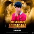 Mu Sapanara Soudagara(Viral Neo Re Mix)Dj Ananta X Dj Mahi Pro