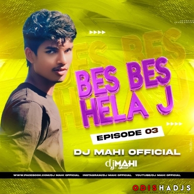 Leja Re Gori Mor - Sambalpuri(Private Re-Mix) Dj Mahi X Dj Ananta.mp3