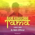 Tama Akhi Kahuchhi(Private Trance X Tapori Mix)Dj Mahi X Dj Ananta