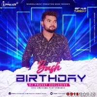 Alo Mo Ribana Fita (Edm X Tapori Remix) Dj Pravat Exclusive.mp3