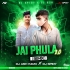 JAI PHULA 2.0 (TRANCE  x HUMMING) DJ ASH  & DJ SPIDY RMX