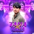 Lal Tahataha(Edm Cgx Trance) Dj Mahi Nd Dj Ananta