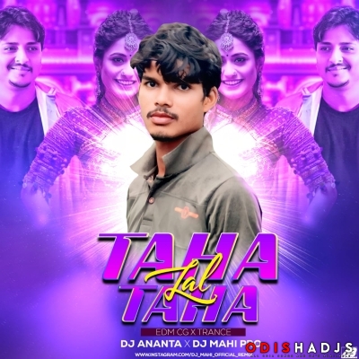 Lal Tahataha(Edm Cgx Trance) Dj Mahi Nd Dj Ananta.mp3