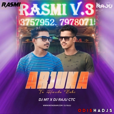 Arjuna Tu Haribu Nahin (Edm Trance)Dj Mt X Dj Raju.mp3