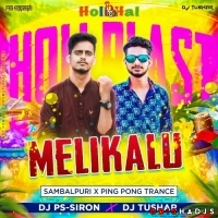 Melikalu (Ping Pong Trance Mix) Dj Ps Siron X Dj Tushar.mp3