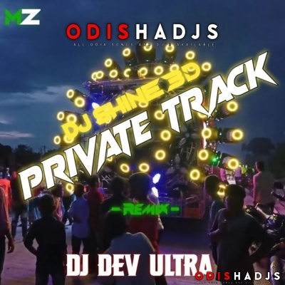 Dj Shine 3d Private Track (Edm Remix) Dj Dev Ultra.mp3