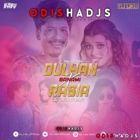 Dulhan Banami X Rasia I Edm Cg Tapori Mix I Dj Liku Pro X Dj Babu.mp3