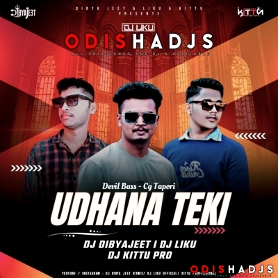 De De Odhna Teki (Premium Devil Bass) Dj Liku X Dj Kittu X Dj Dibyajit.mp3