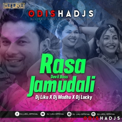 Rasa Jamudali (Private Devil Bass) Dj Liku X Dj Madhu X Dj Lucky.mp3