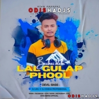 Lal Gulap Phool Bechei Debi ( Premium Devil-Bass ) Dj Liku X Dj Odisha Professional Boys.mp3